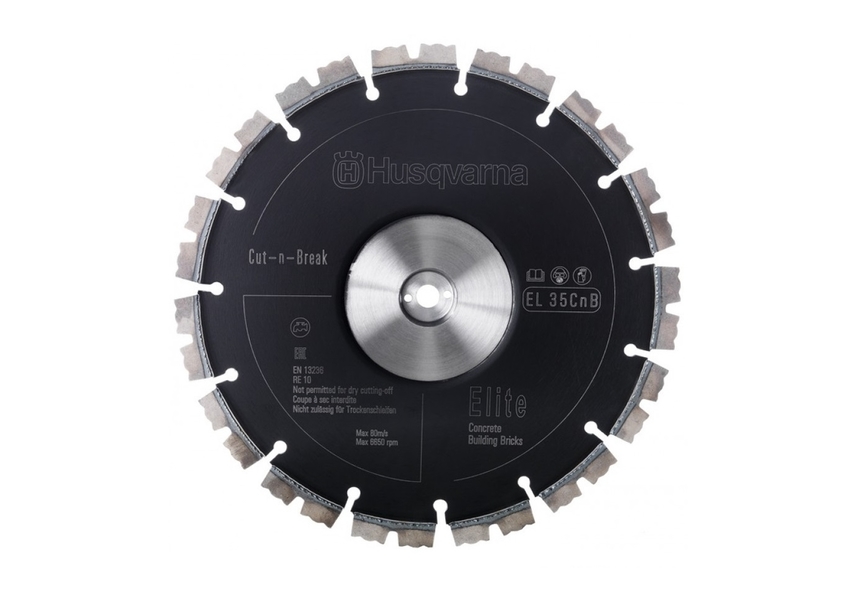 Набор алмазных дисков Cut-n-Break HUSQVARNA (Бетон/Кирпич) 230мм