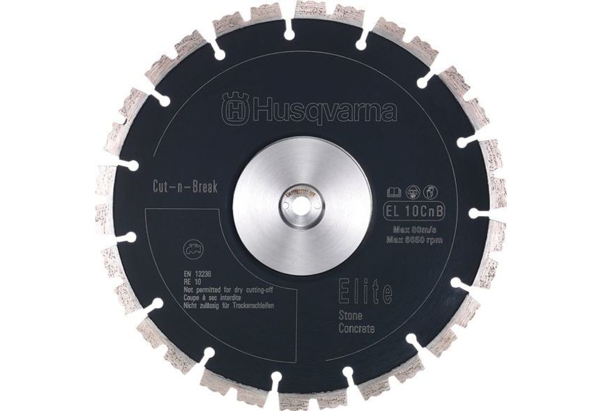 Набор алмазных дисков Cut-n-Break HUSQVARNA (Бетон/Кирпич) 230мм